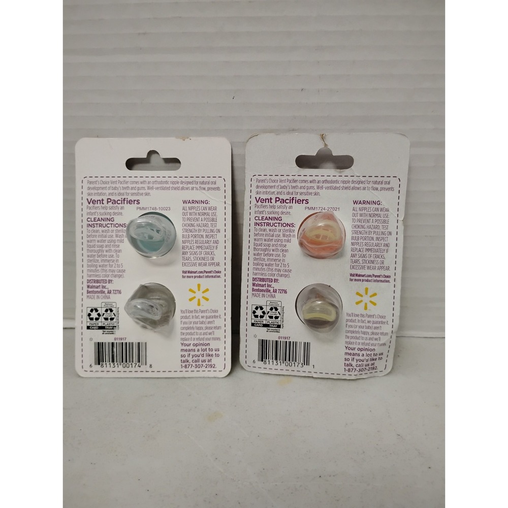 2 Parents Choice Vent Pacifiers 2-Pack 0+ M Orthodontic Silicone BPA Free 4TOTAL - Picture 2 of 8